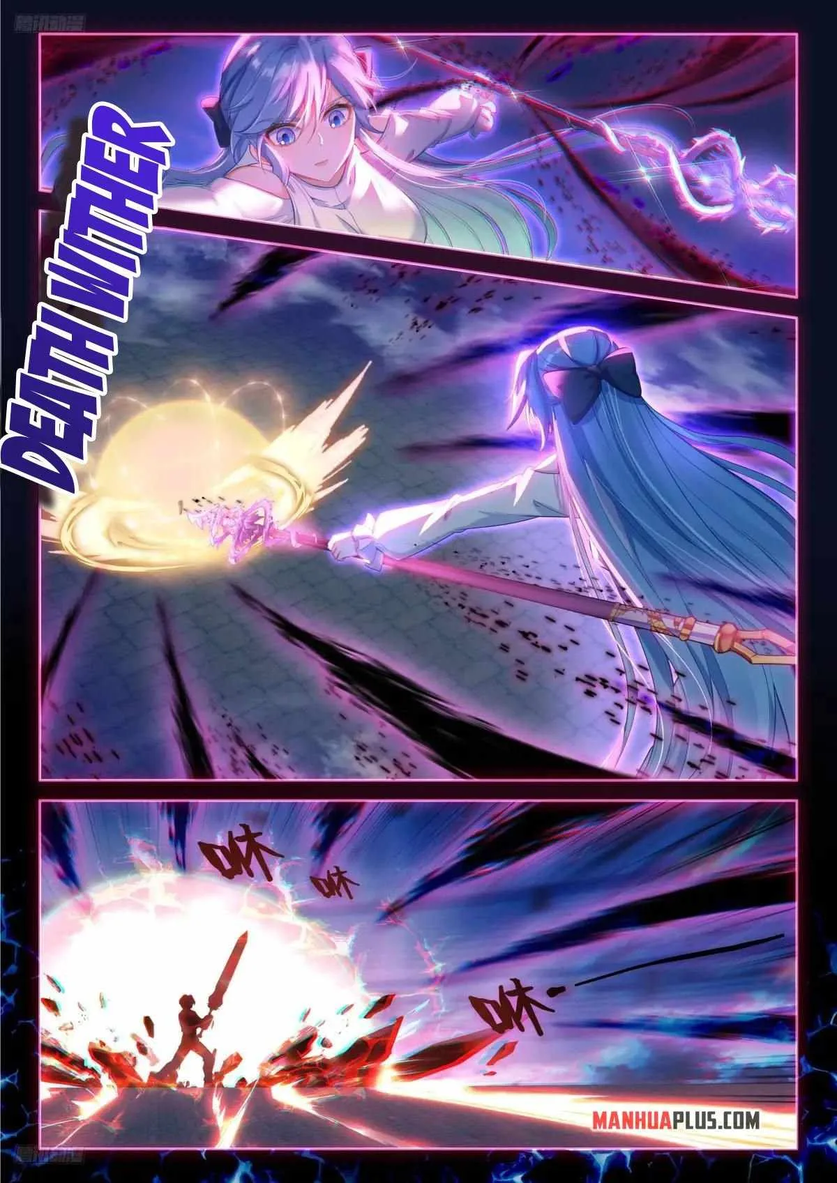 Soul Land IV Chapter 586 page 4