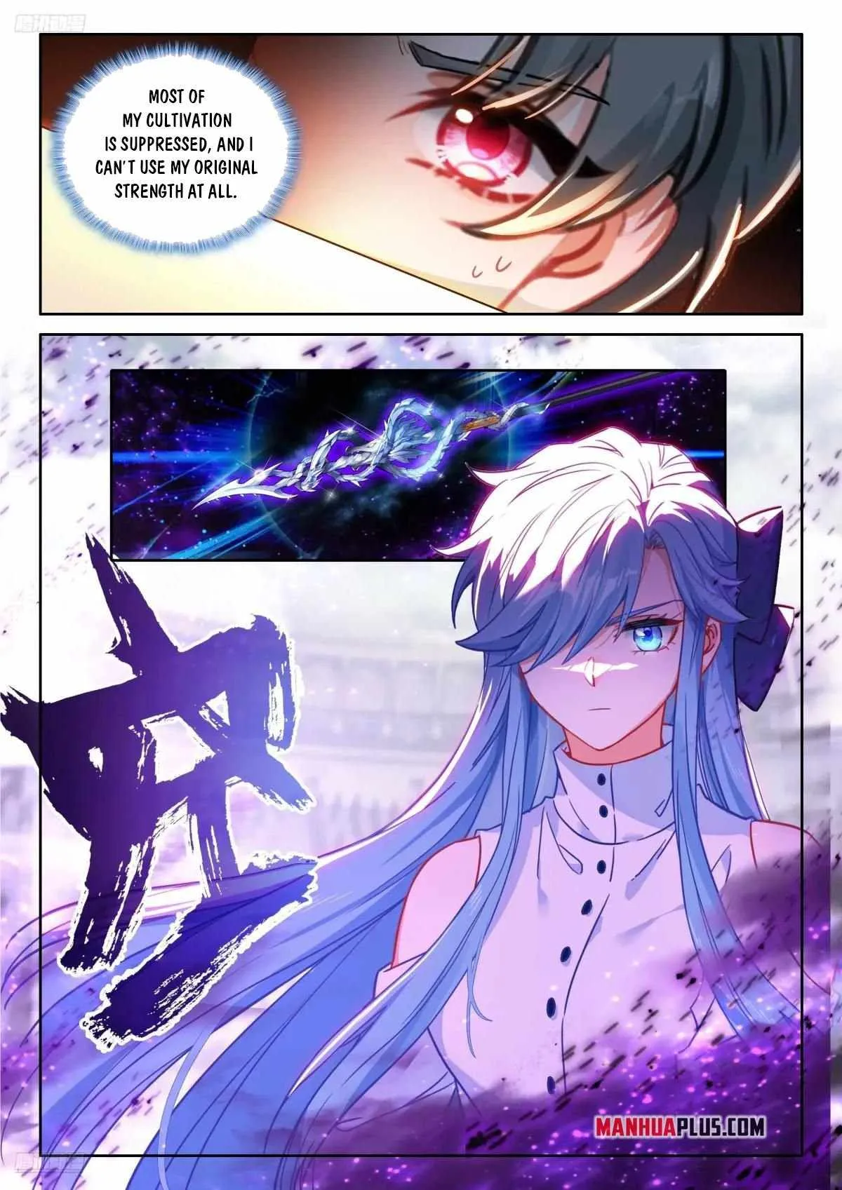 Soul Land IV Chapter 586 page 3