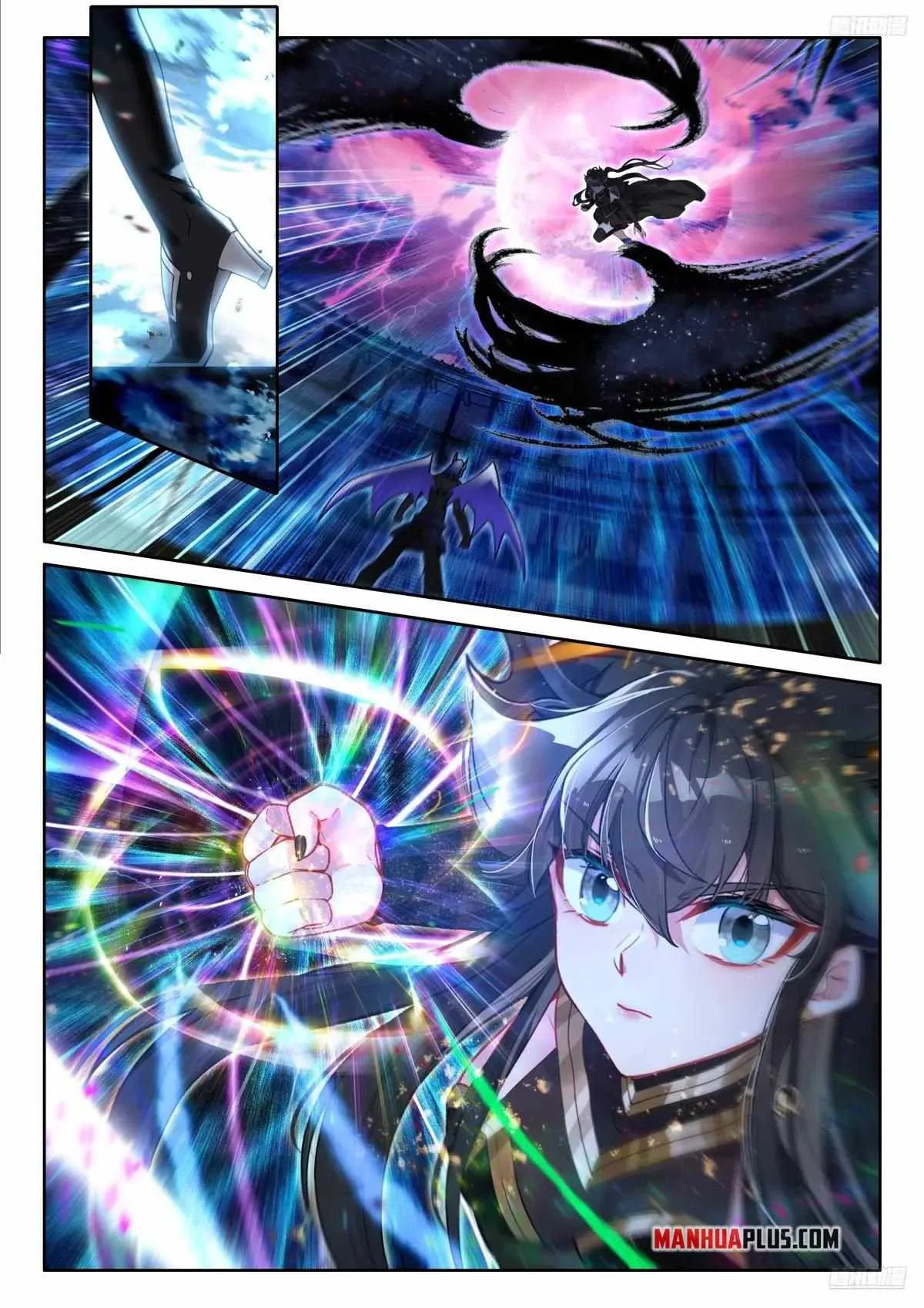Soul Land IV Chapter 587.5 page 3