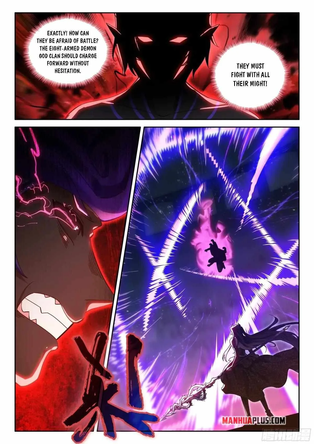 Soul Land IV Chapter 588.5 page 8