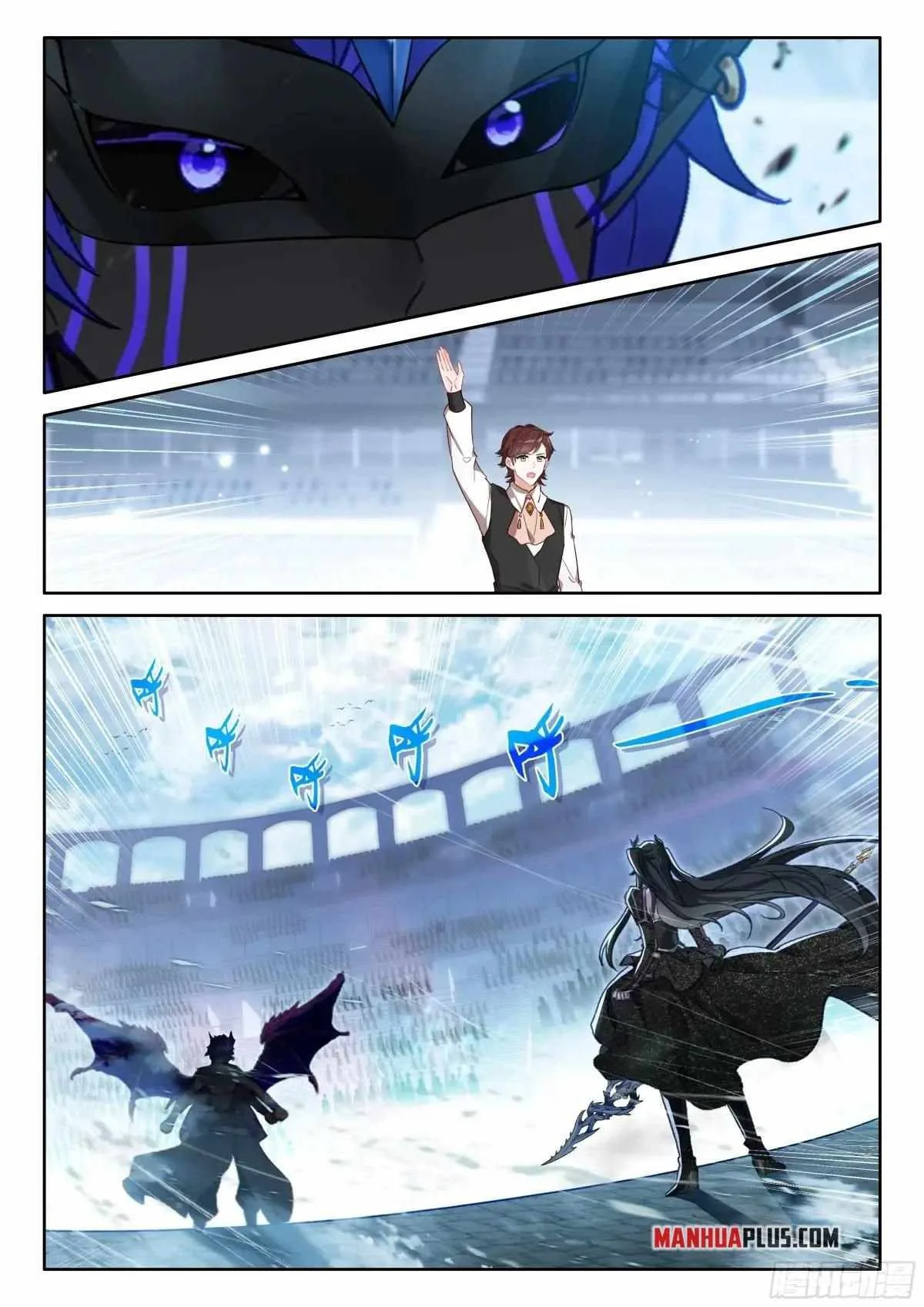 Soul Land IV Chapter 588.5 page 5