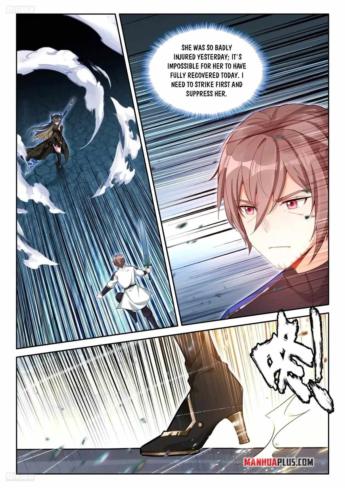 Soul Land IV Chapter 588 page 3
