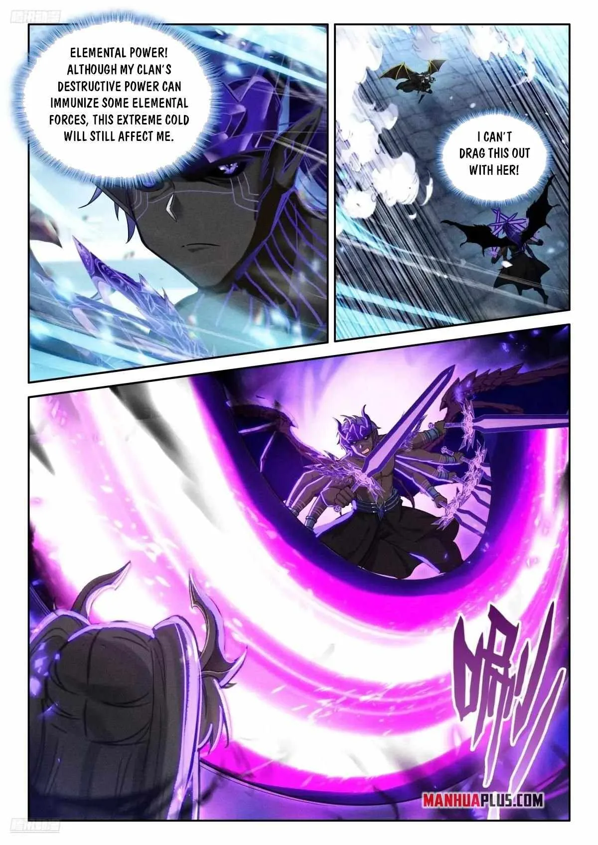 Soul Land IV Chapter 589 page 4