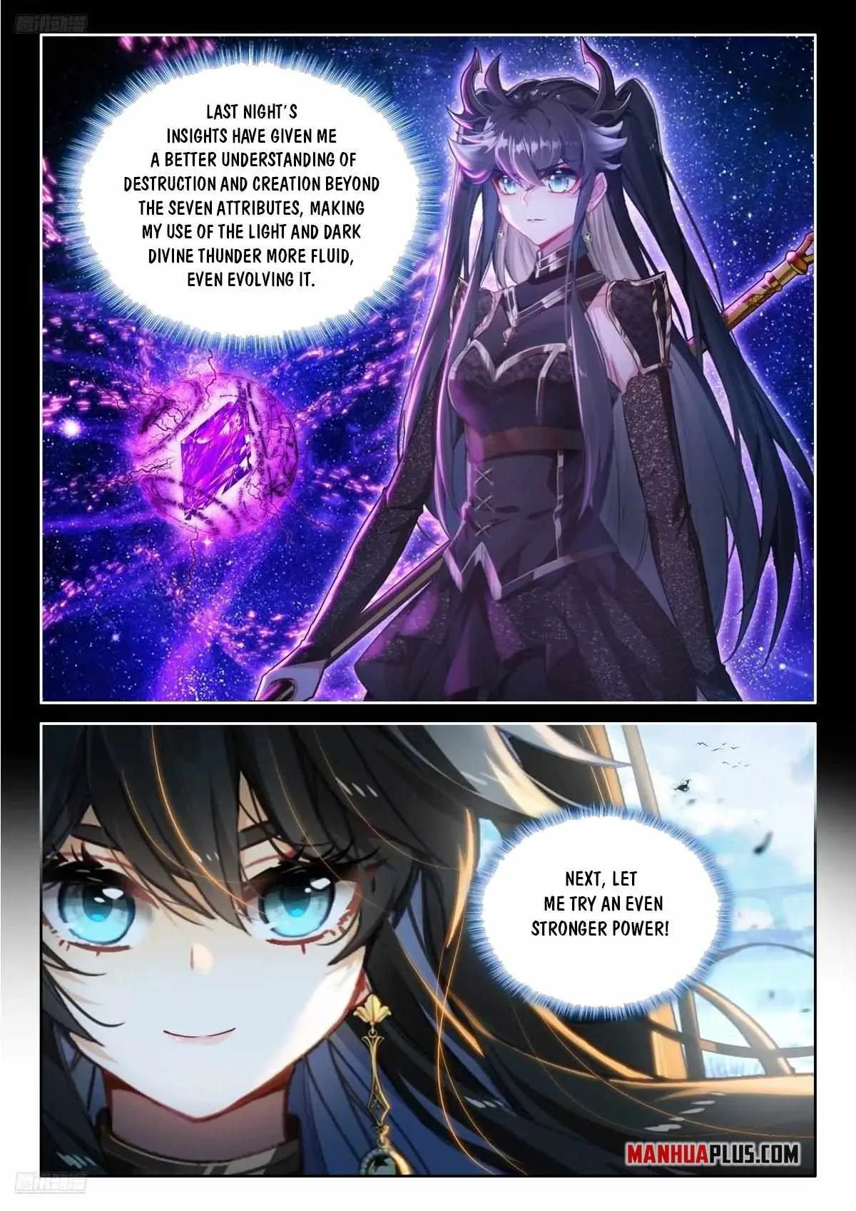 Soul Land IV Chapter 590 page 4