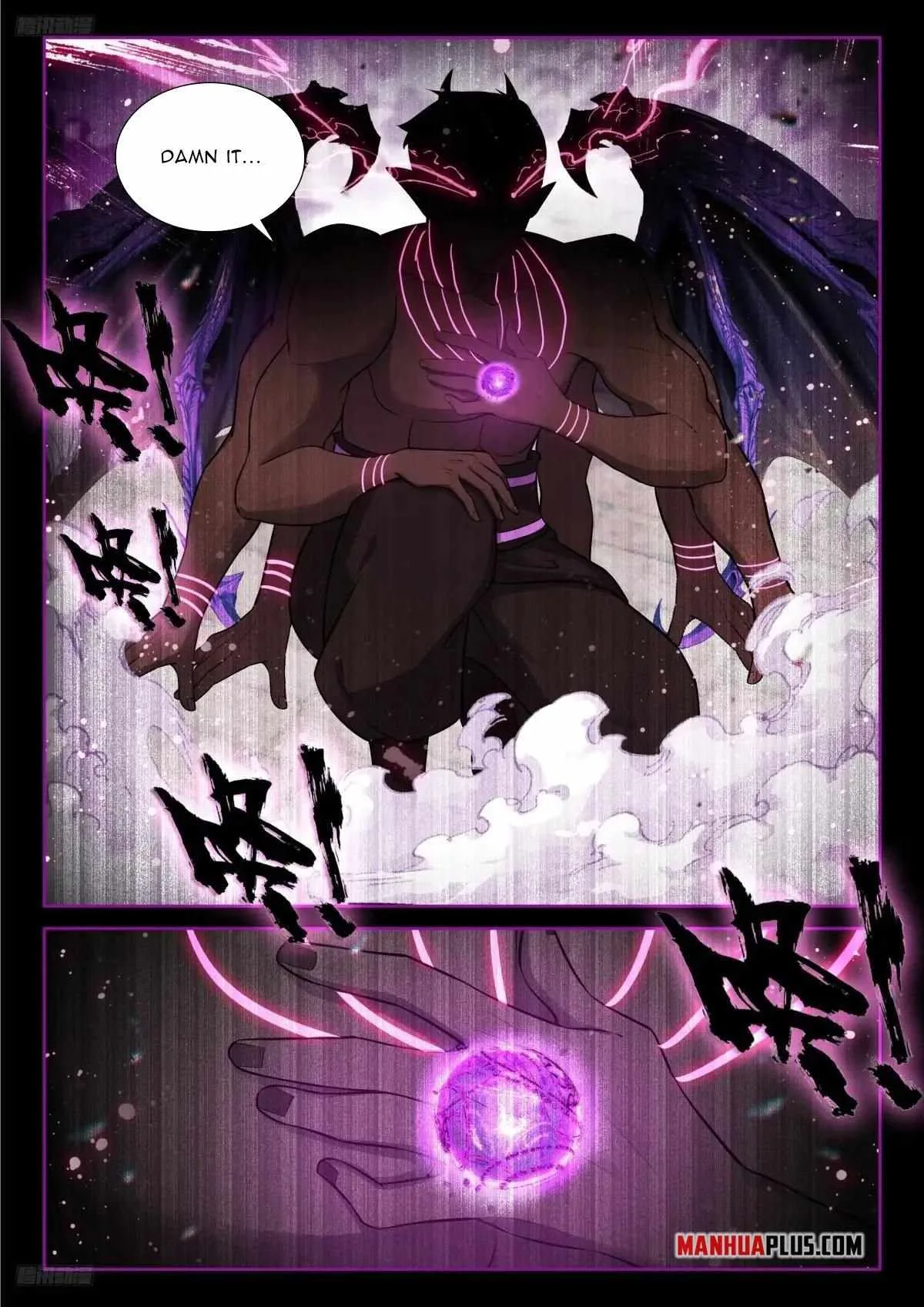 Soul Land IV Chapter 591 page 4