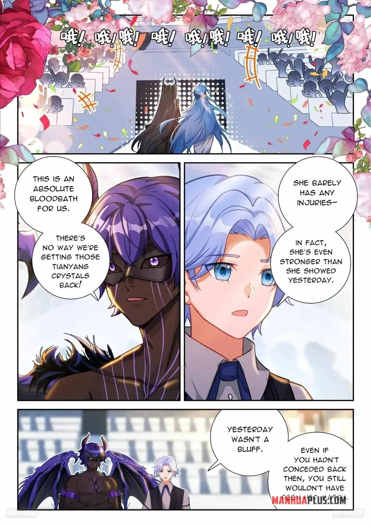 Soul Land IV Chapter 591 page 7