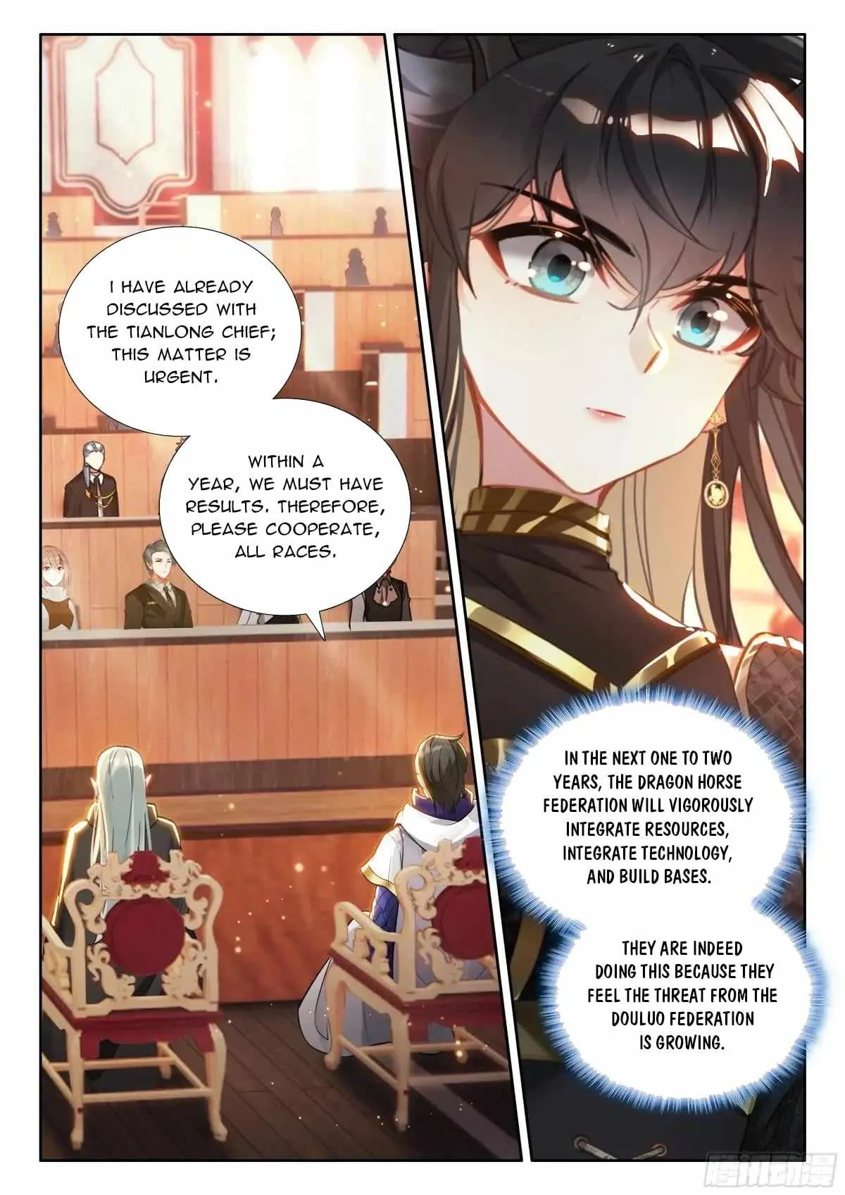 Soul Land IV Chapter 592.5 page 7