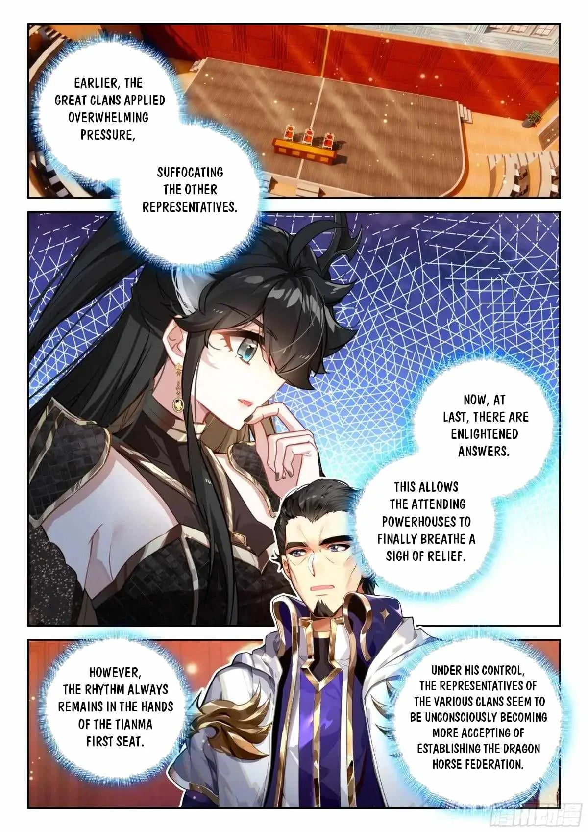 Soul Land IV Chapter 595.5 page 8
