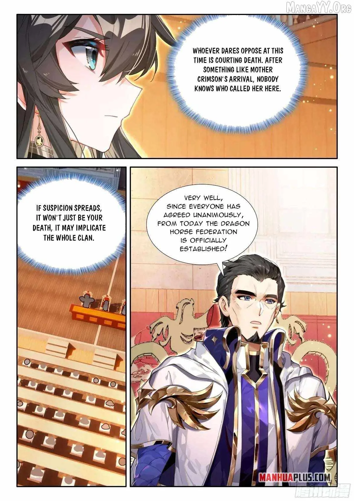 Soul Land IV Chapter 596.5 page 8