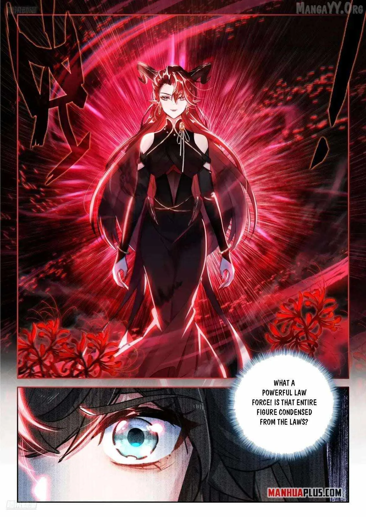 Soul Land IV Chapter 596 page 3