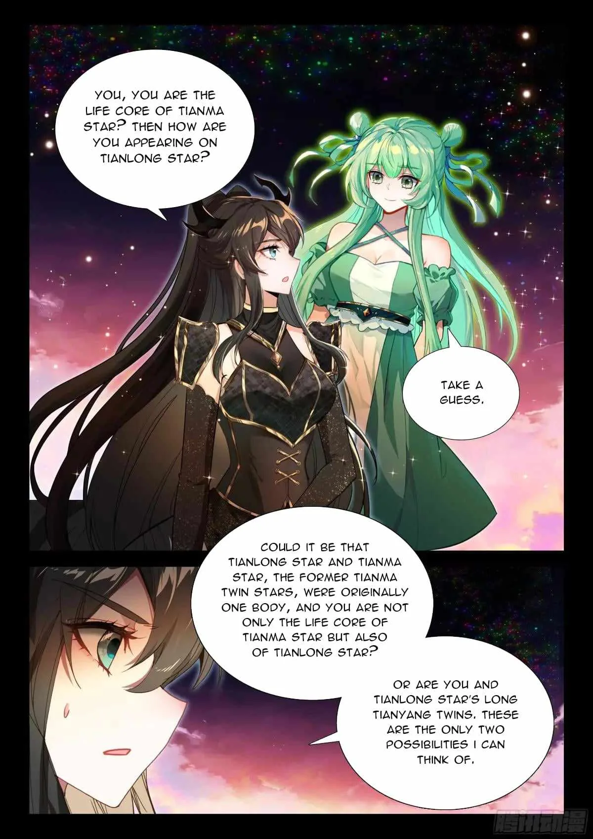 Soul Land IV Chapter 597.5 page 8