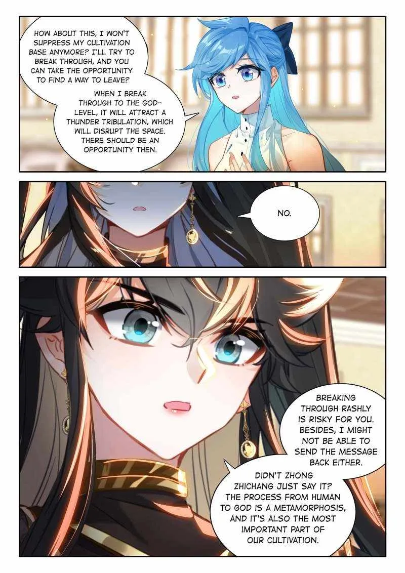 Soul Land IV Chapter 600 page 4
