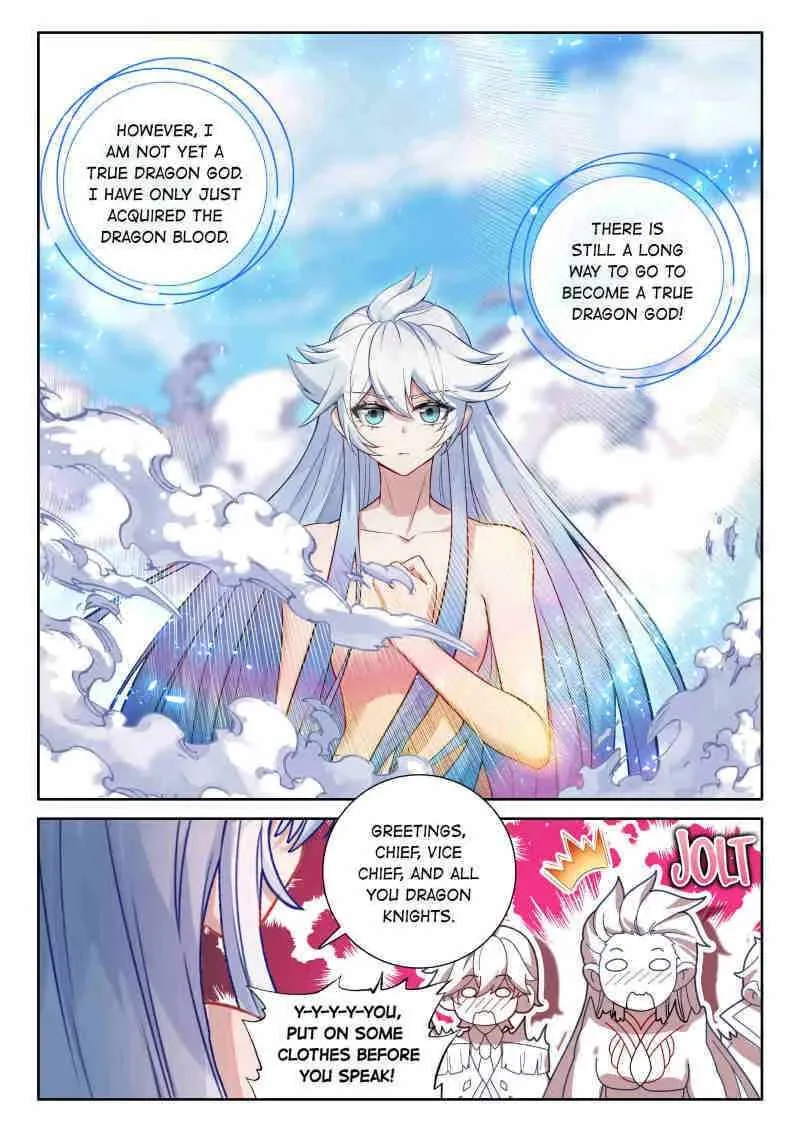 Soul Land IV Chapter 607 page 12