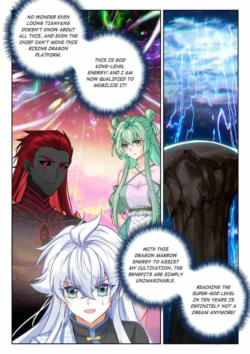 Soul Land IV Chapter 611 page 15