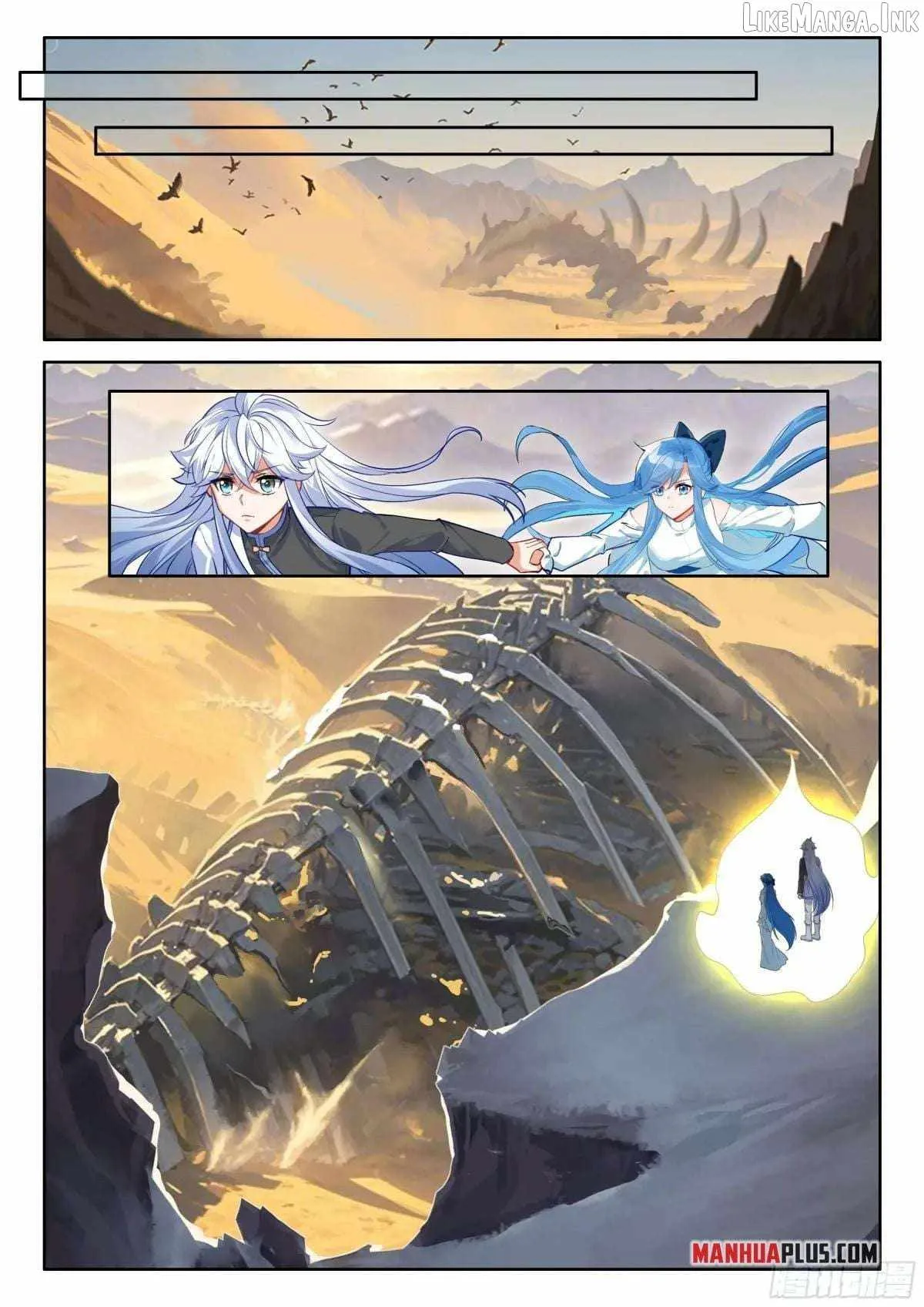 Soul Land IV Chapter 621.5 page 9