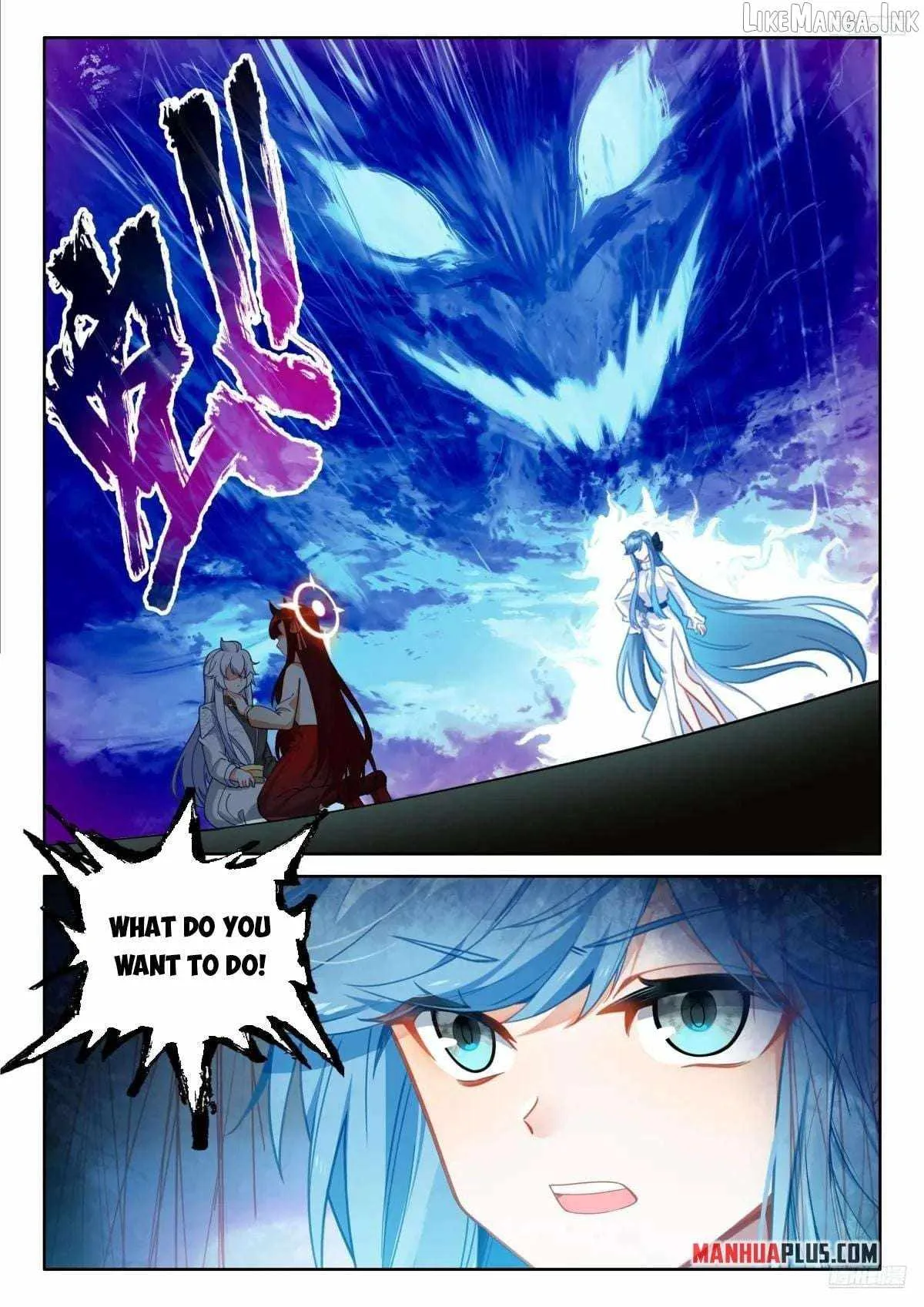 Soul Land IV Chapter 621.5 page 2