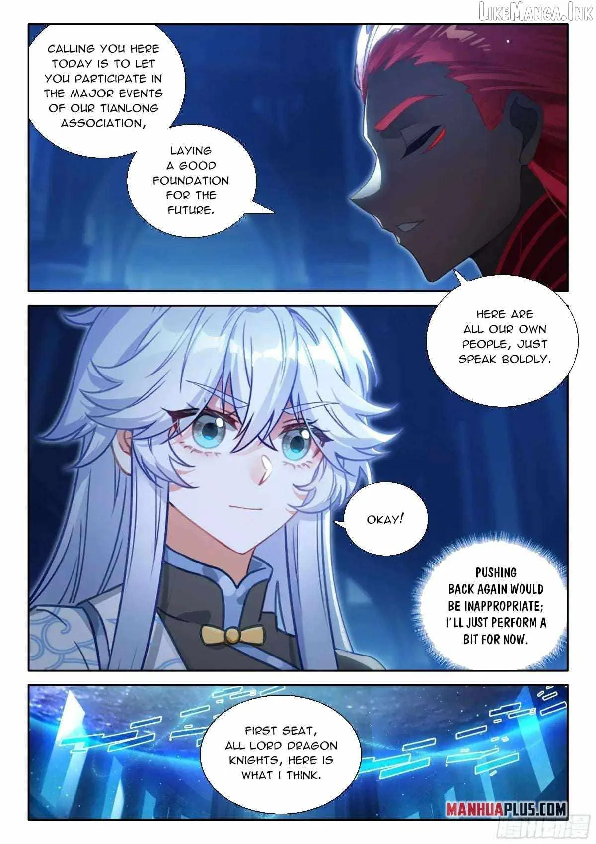 Soul Land IV Chapter 626.5 page 7