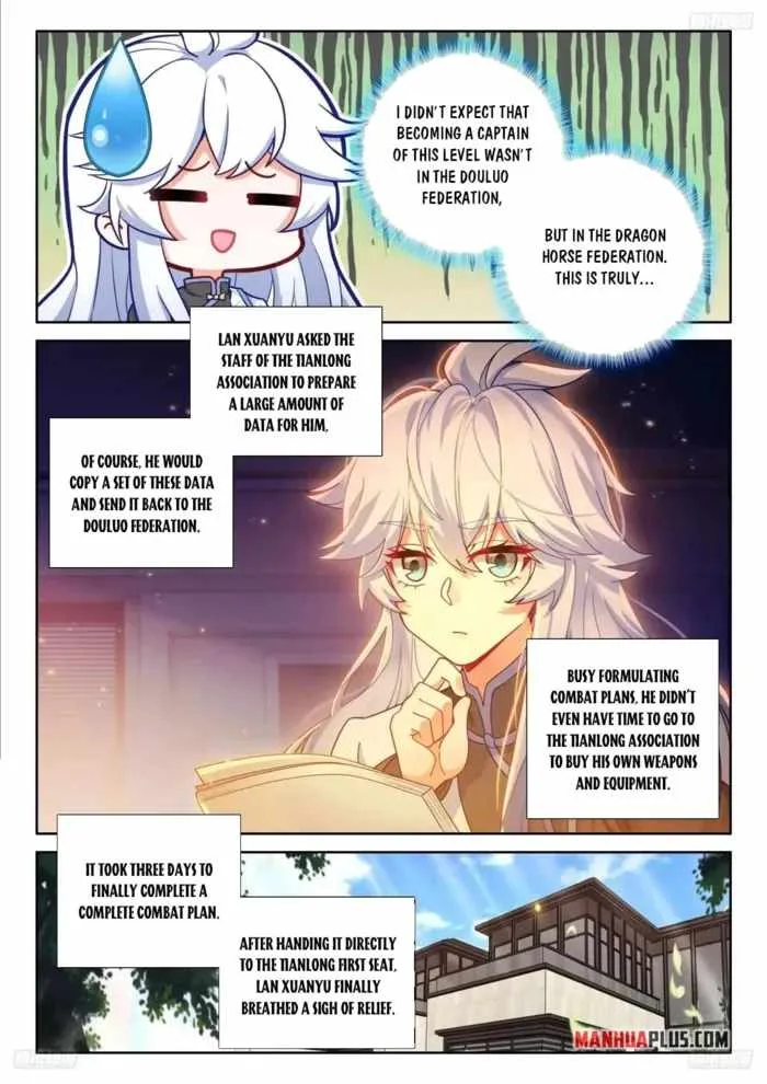 Soul Land IV Chapter 627.5 page 3