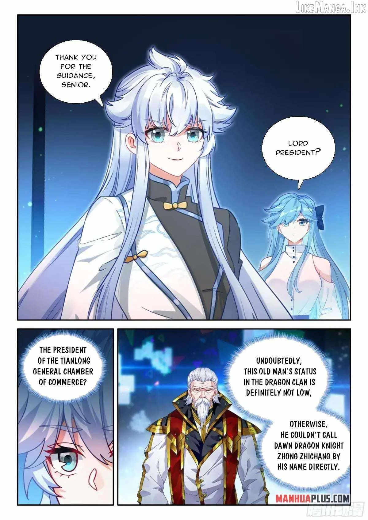 Soul Land IV Chapter 628.5 page 7