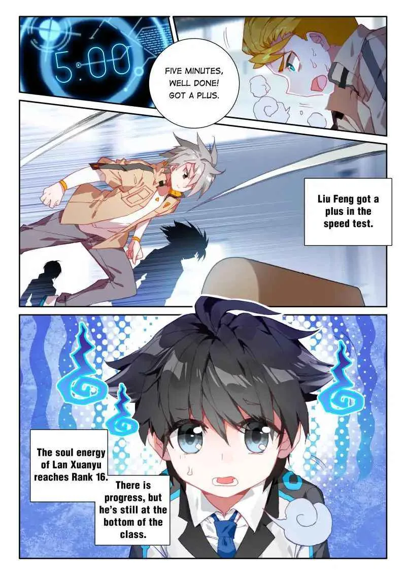 Soul Land IV Chapter 64 page 4