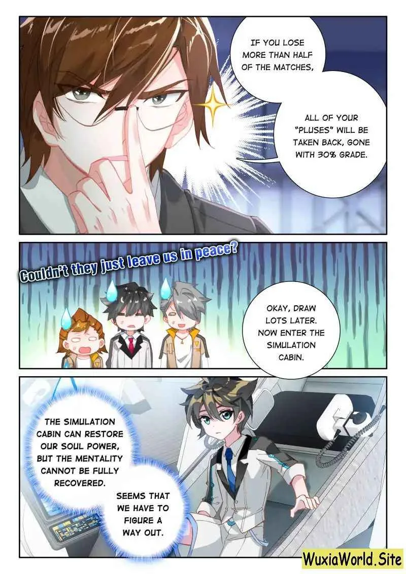 Soul Land IV Chapter 65 page 3