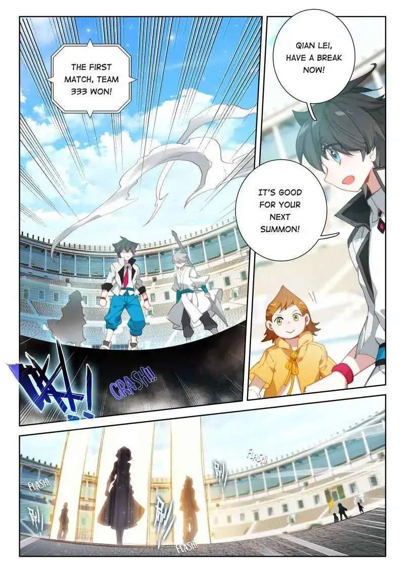 Soul Land IV Chapter 66 page 1