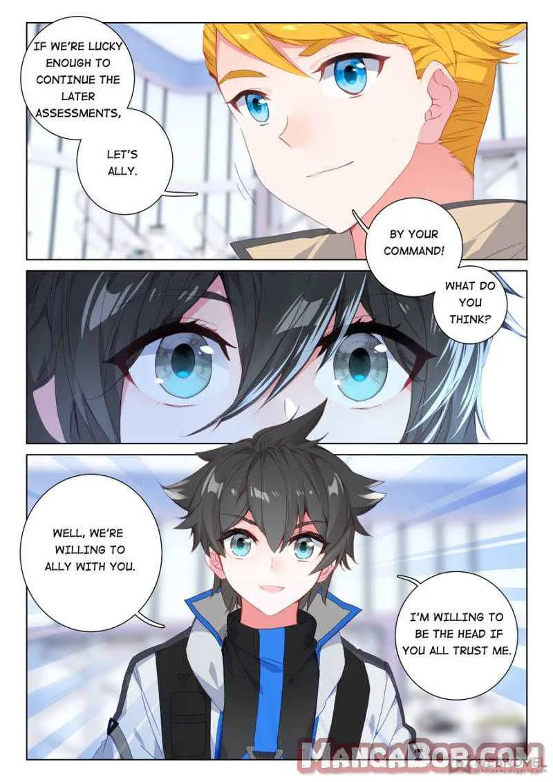 Soul Land IV Chapter 95 page 5