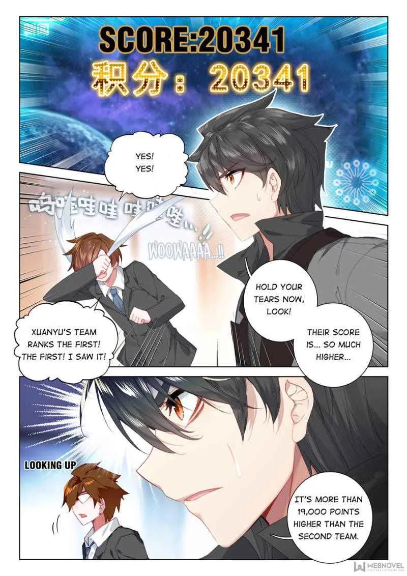 Soul Land IV Chapter 96 page 7