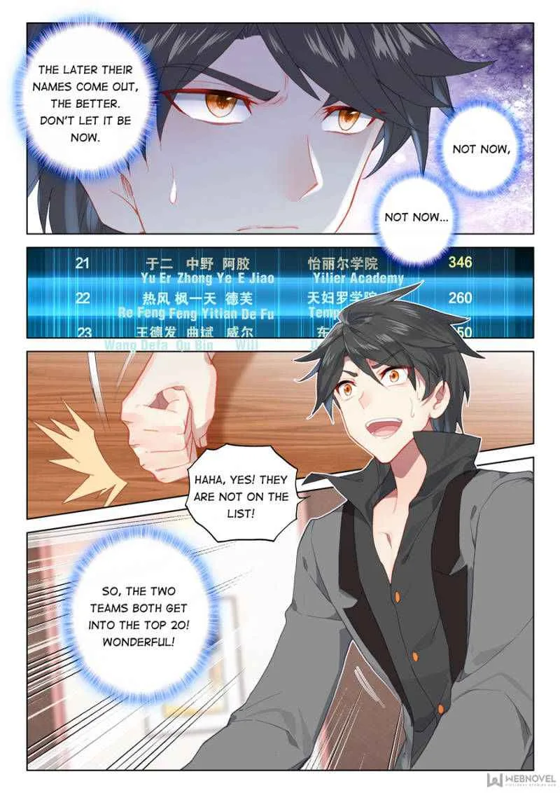Soul Land IV Chapter 96 page 4