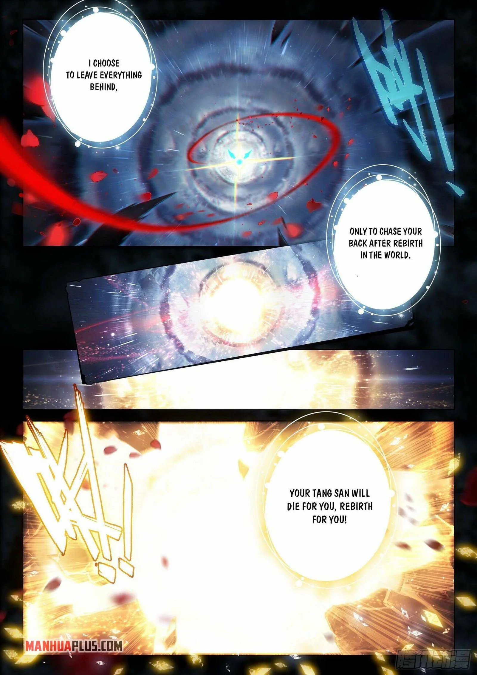Soul Land V Chapter 0 page 4