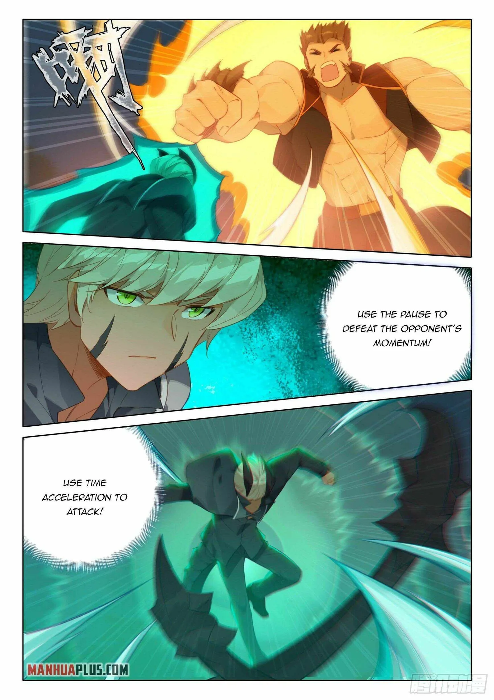 Soul Land V Chapter 103 page 11
