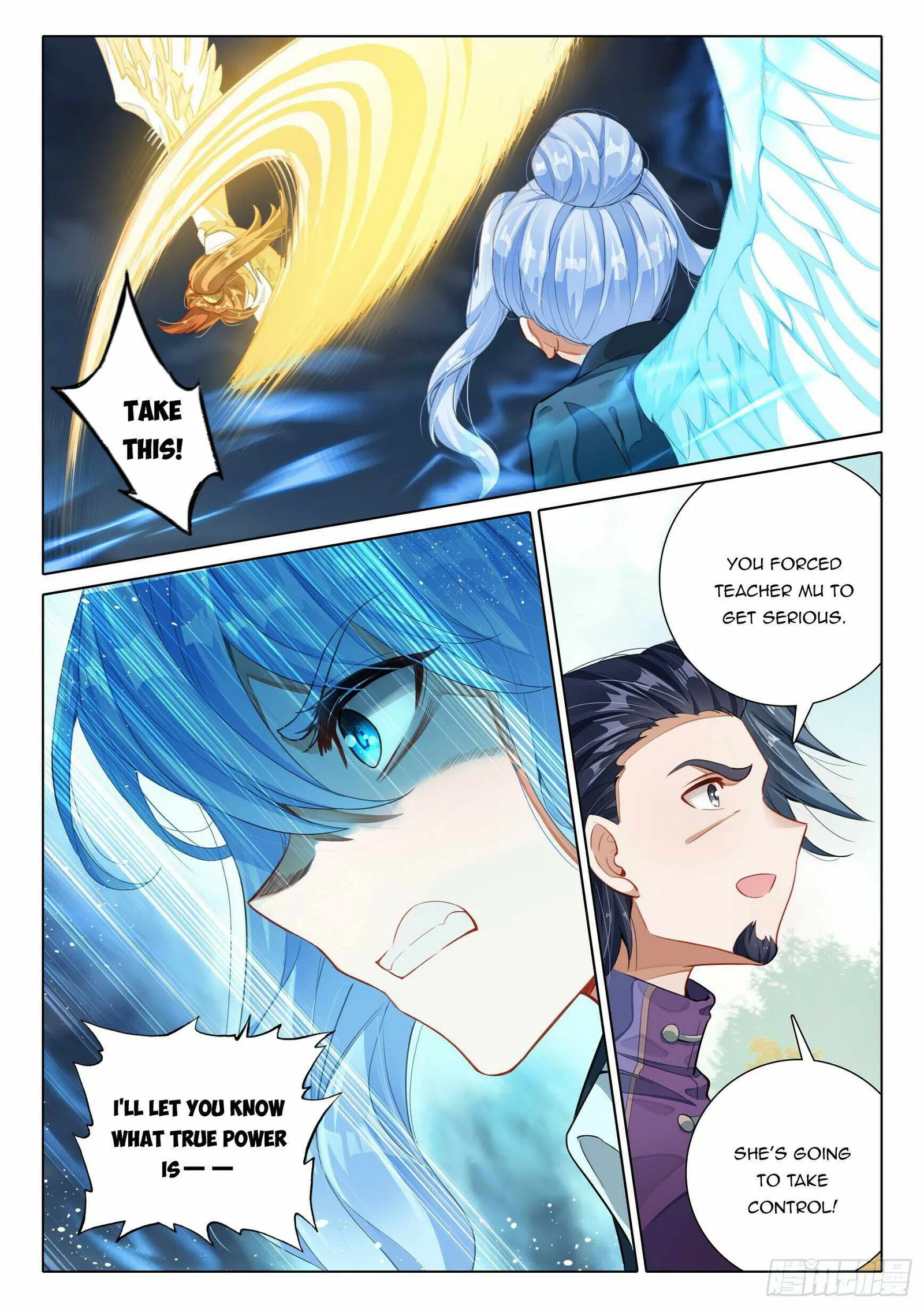 Soul Land V Chapter 103 page 17