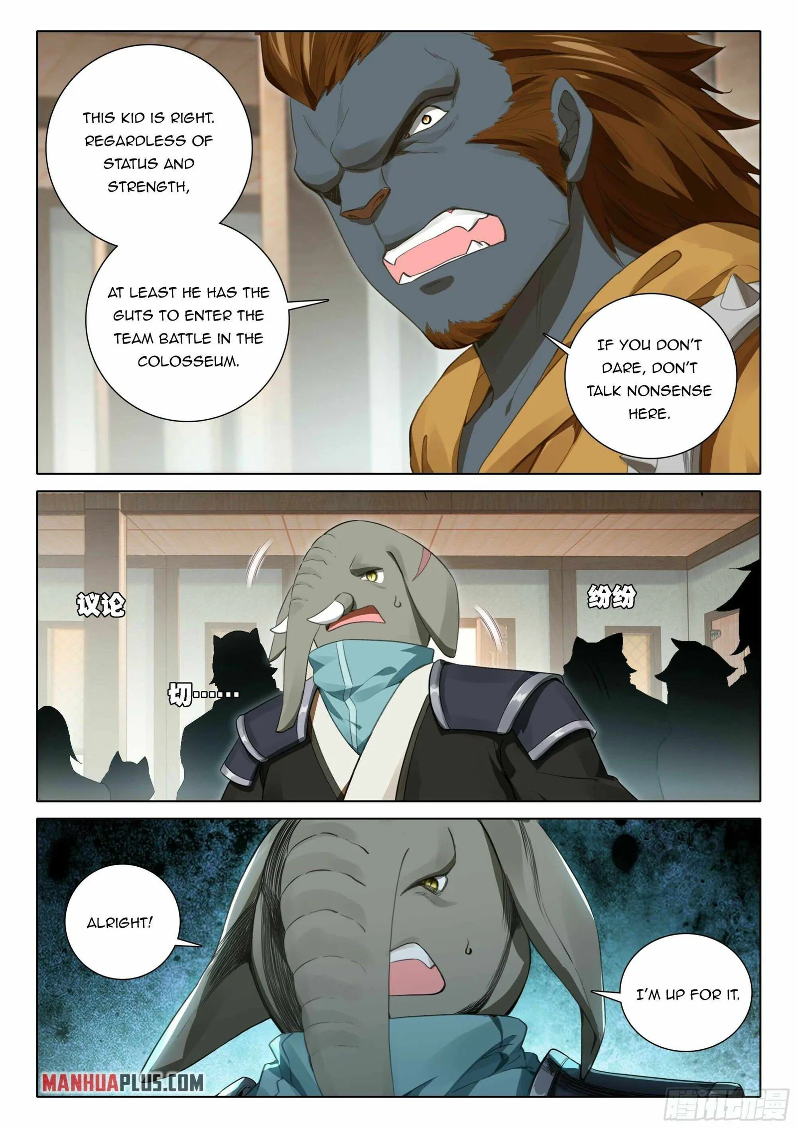 Soul Land V Chapter 106 page 4