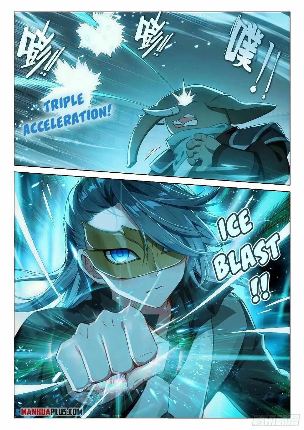Soul Land V Chapter 107 page 17