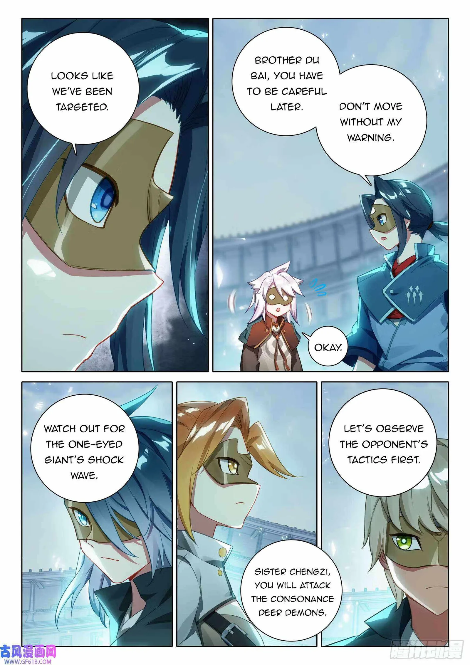 Soul Land V Chapter 109 page 12