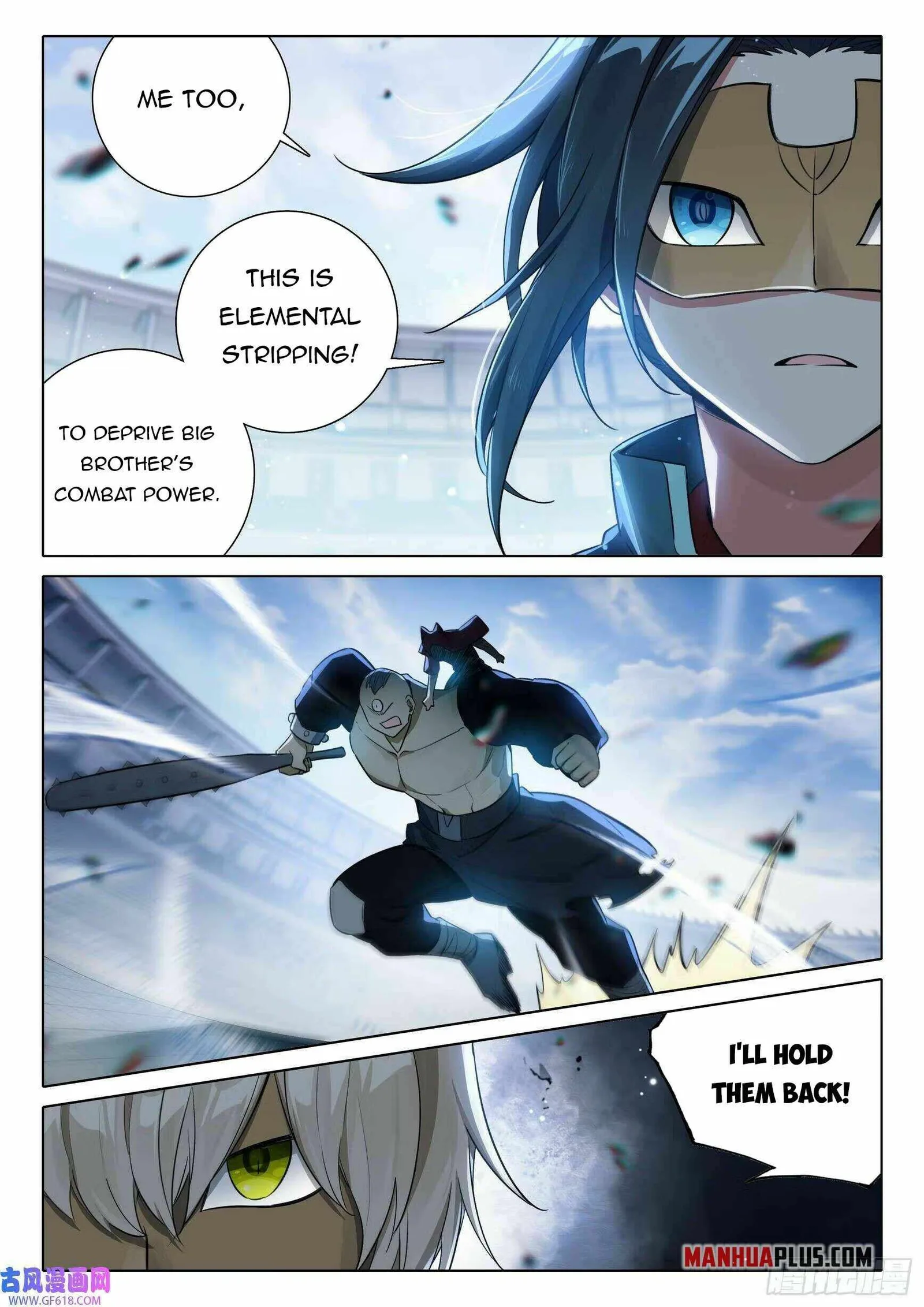 Soul Land V Chapter 109 page 14