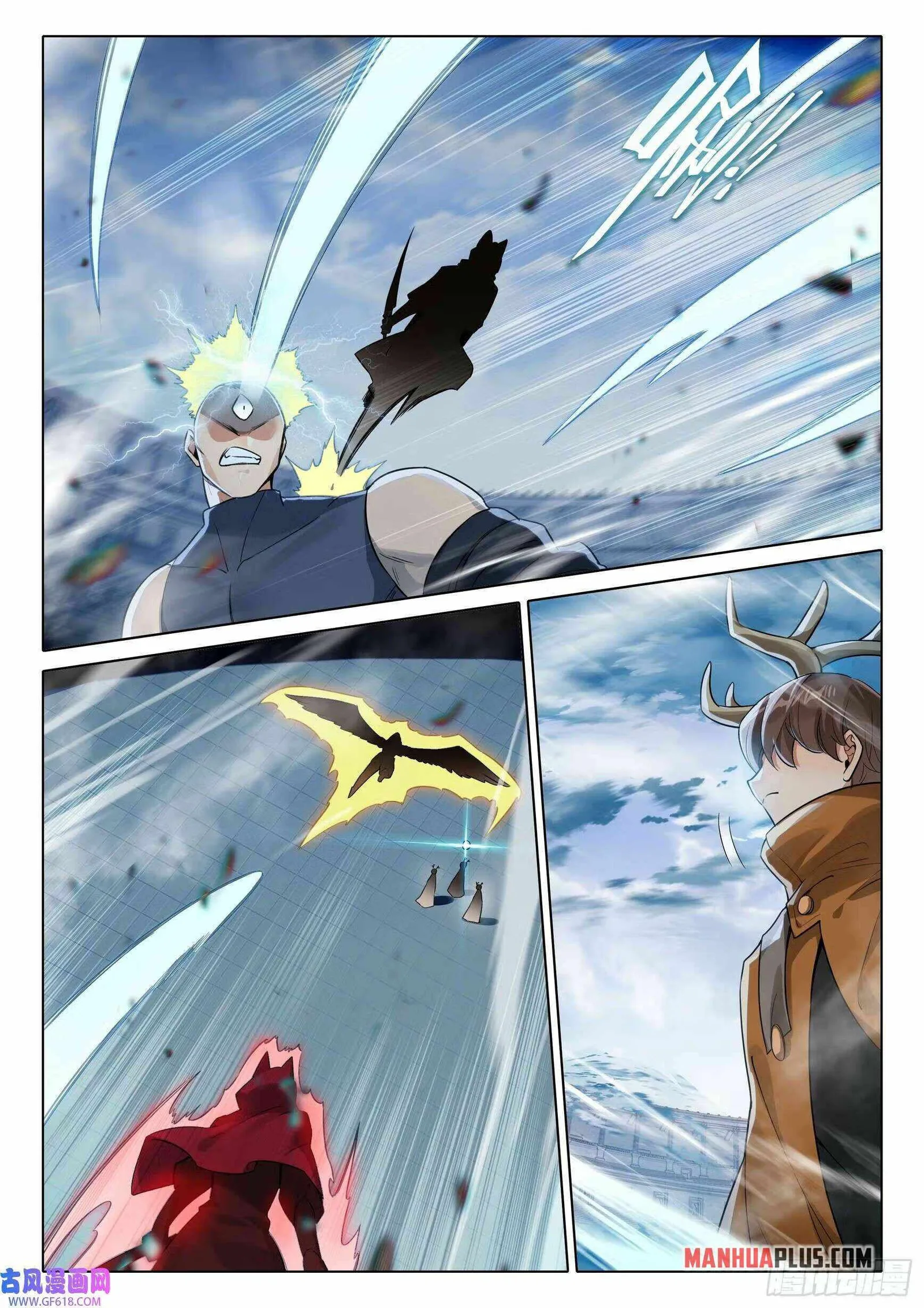 Soul Land V Chapter 109 page 16