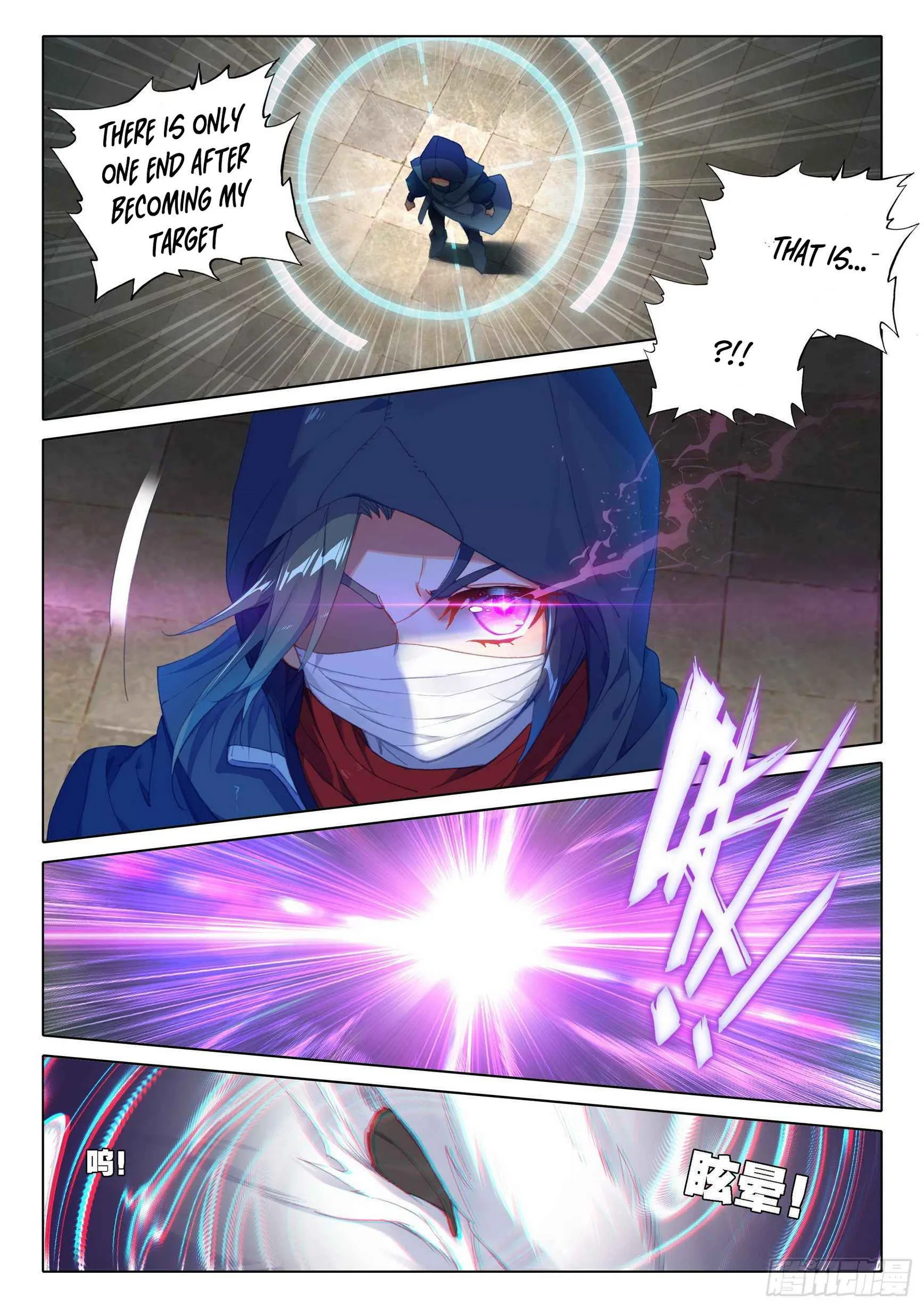 Soul Land V Chapter 11 page 13