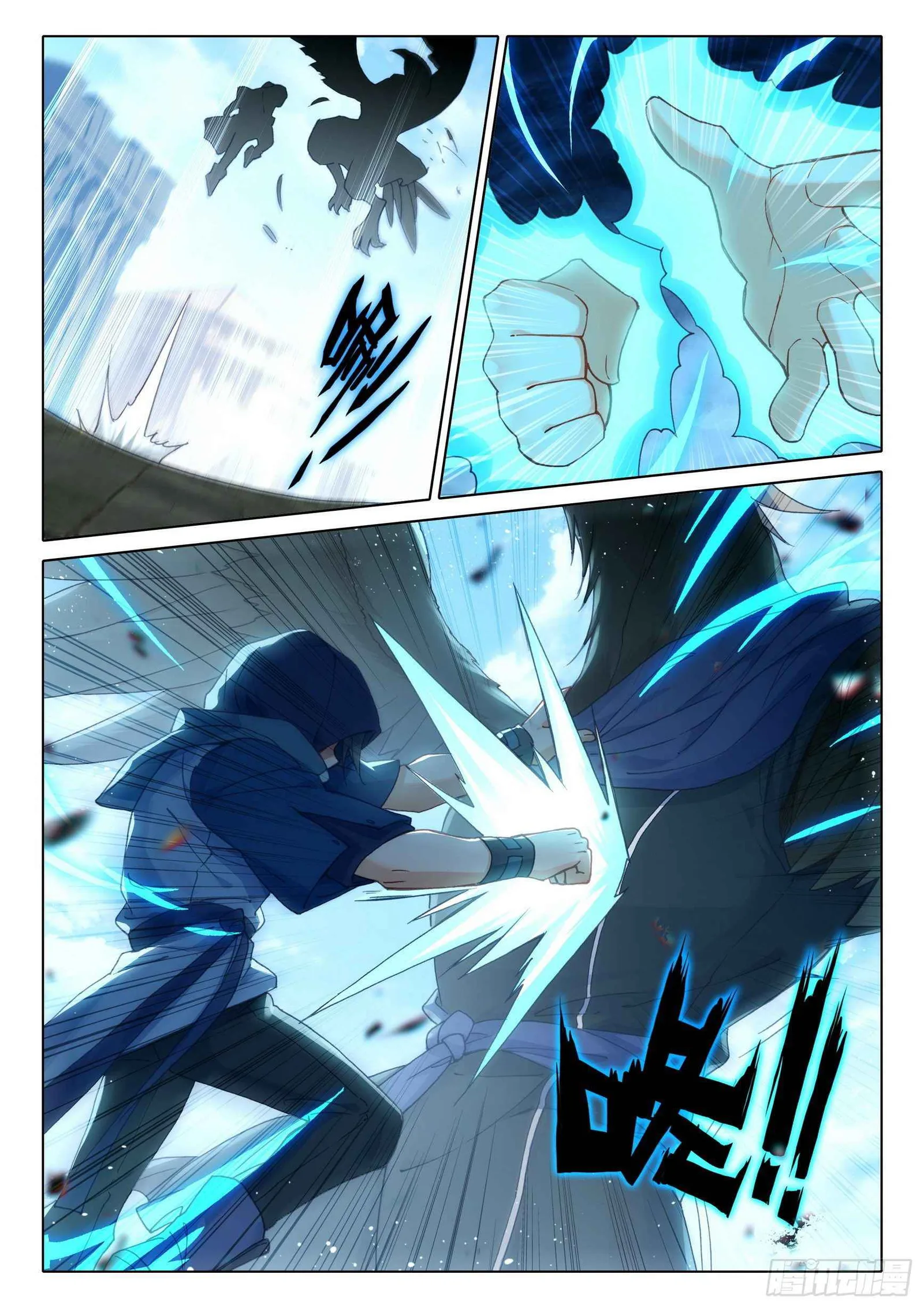 Soul Land V Chapter 11 page 15