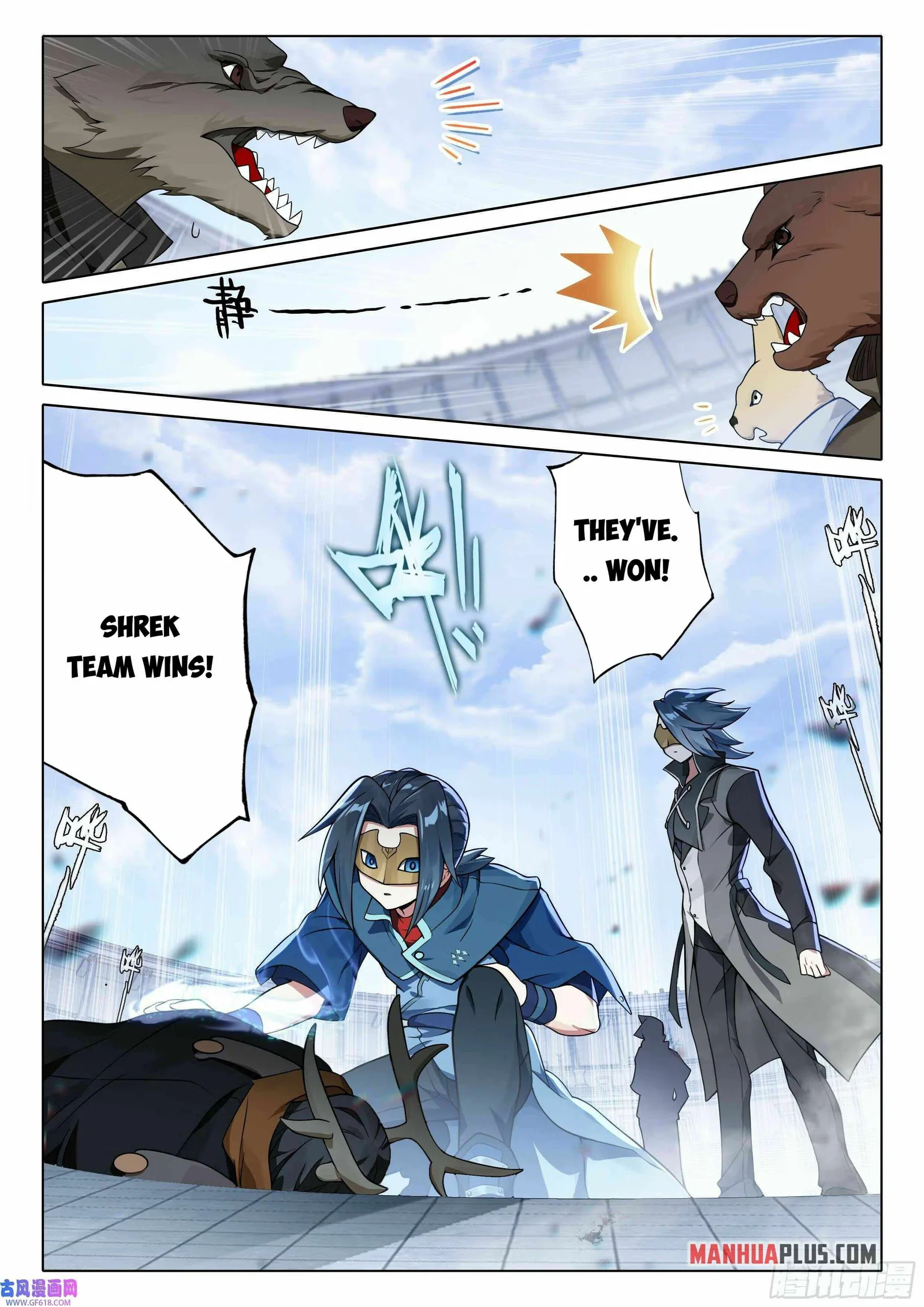 Soul Land V Chapter 110 page 15