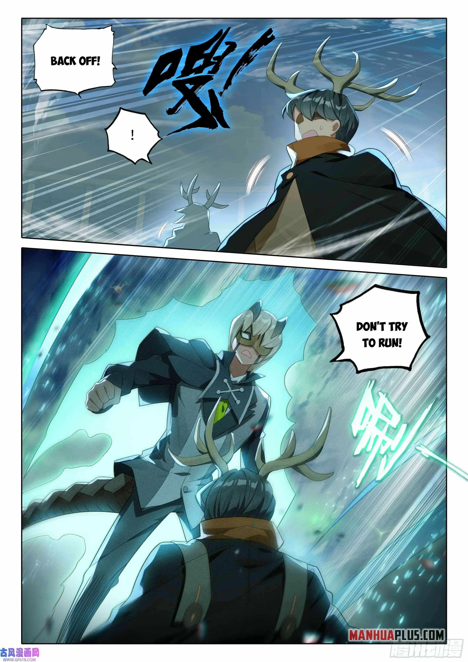 Soul Land V Chapter 110 page 5