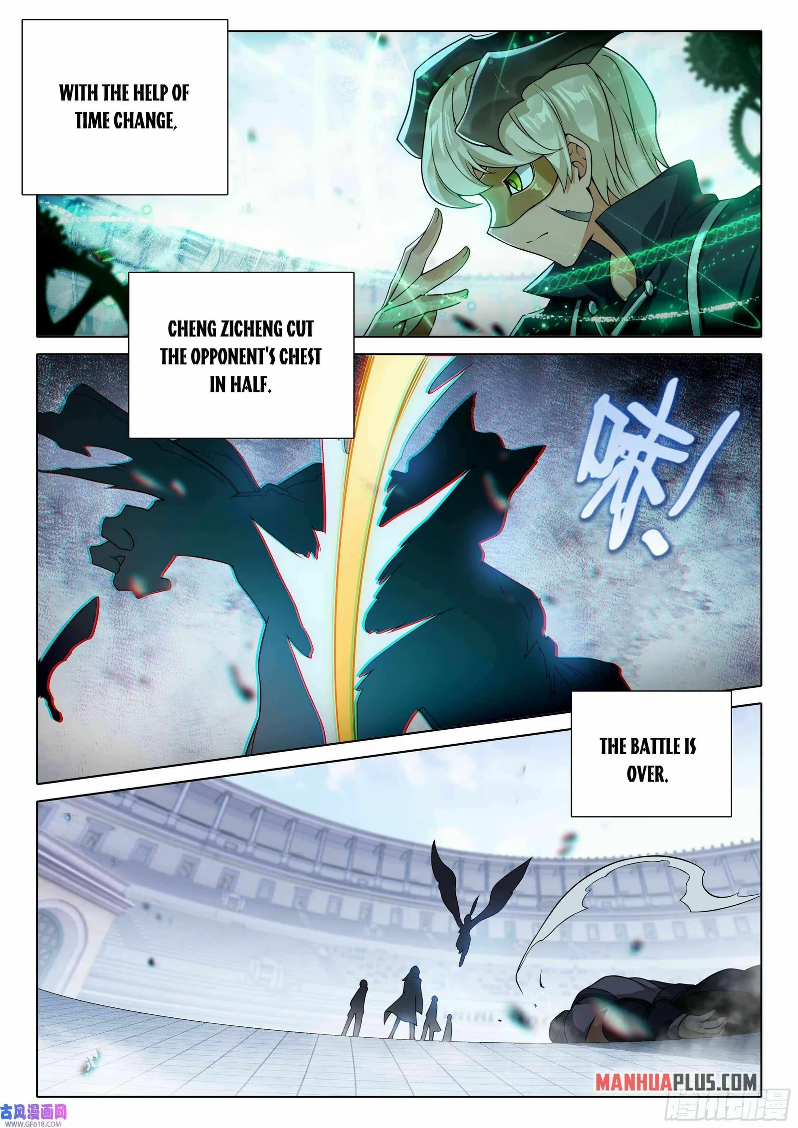 Soul Land V Chapter 110 page 14