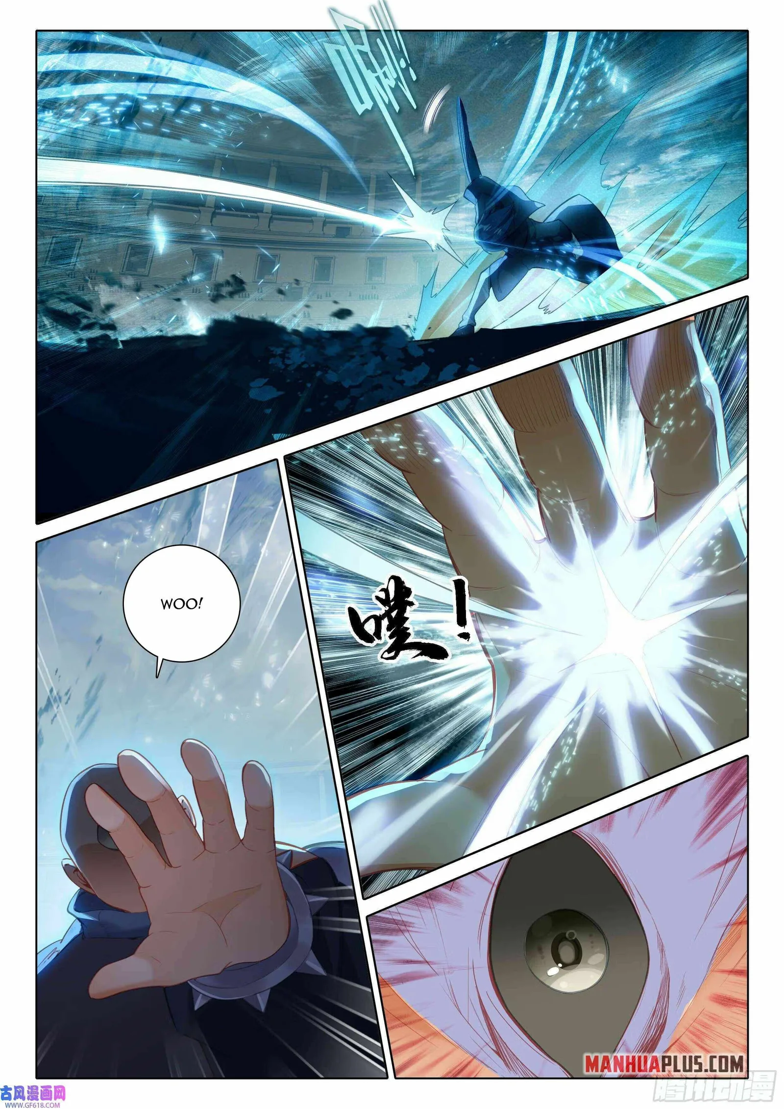 Soul Land V Chapter 110 page 12
