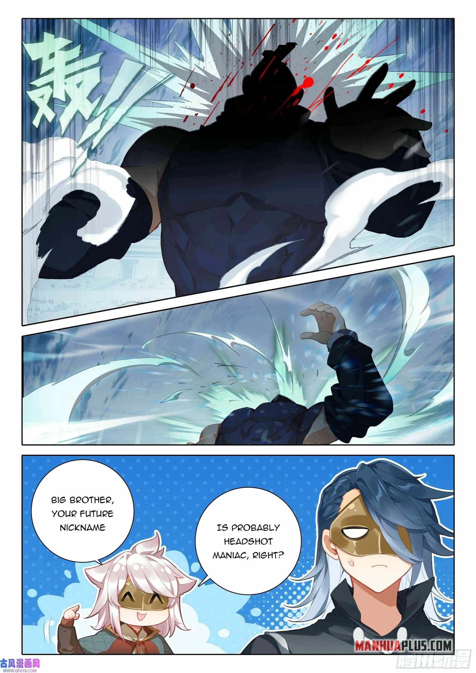 Soul Land V Chapter 110 page 13
