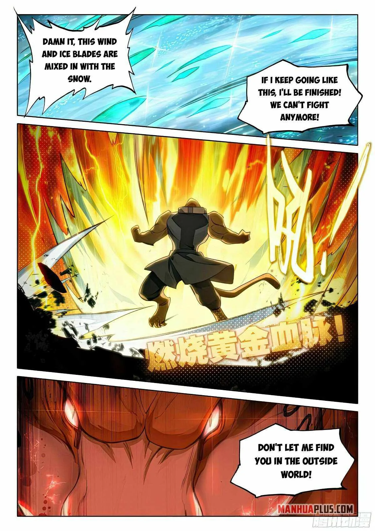 Soul Land V Chapter 112 page 12