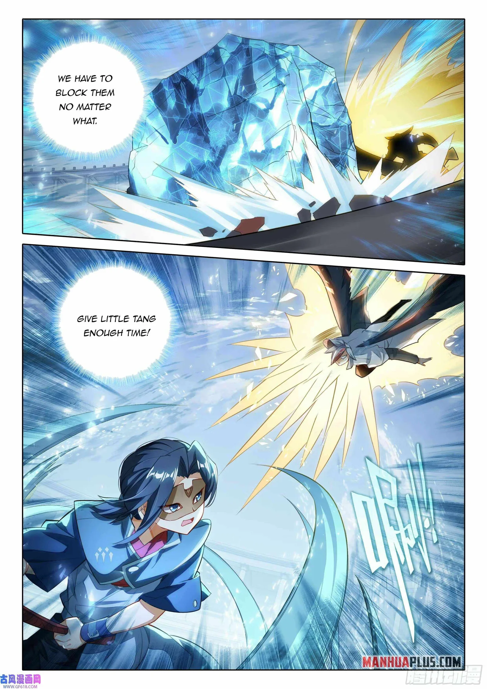 Soul Land V Chapter 117 page 17