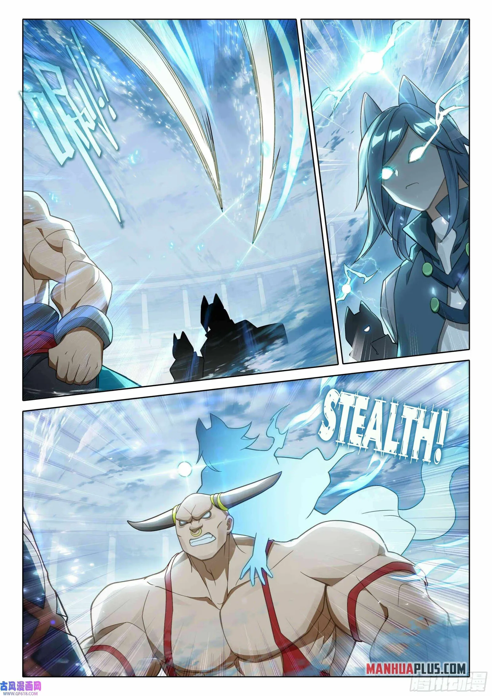 Soul Land V Chapter 117 page 11