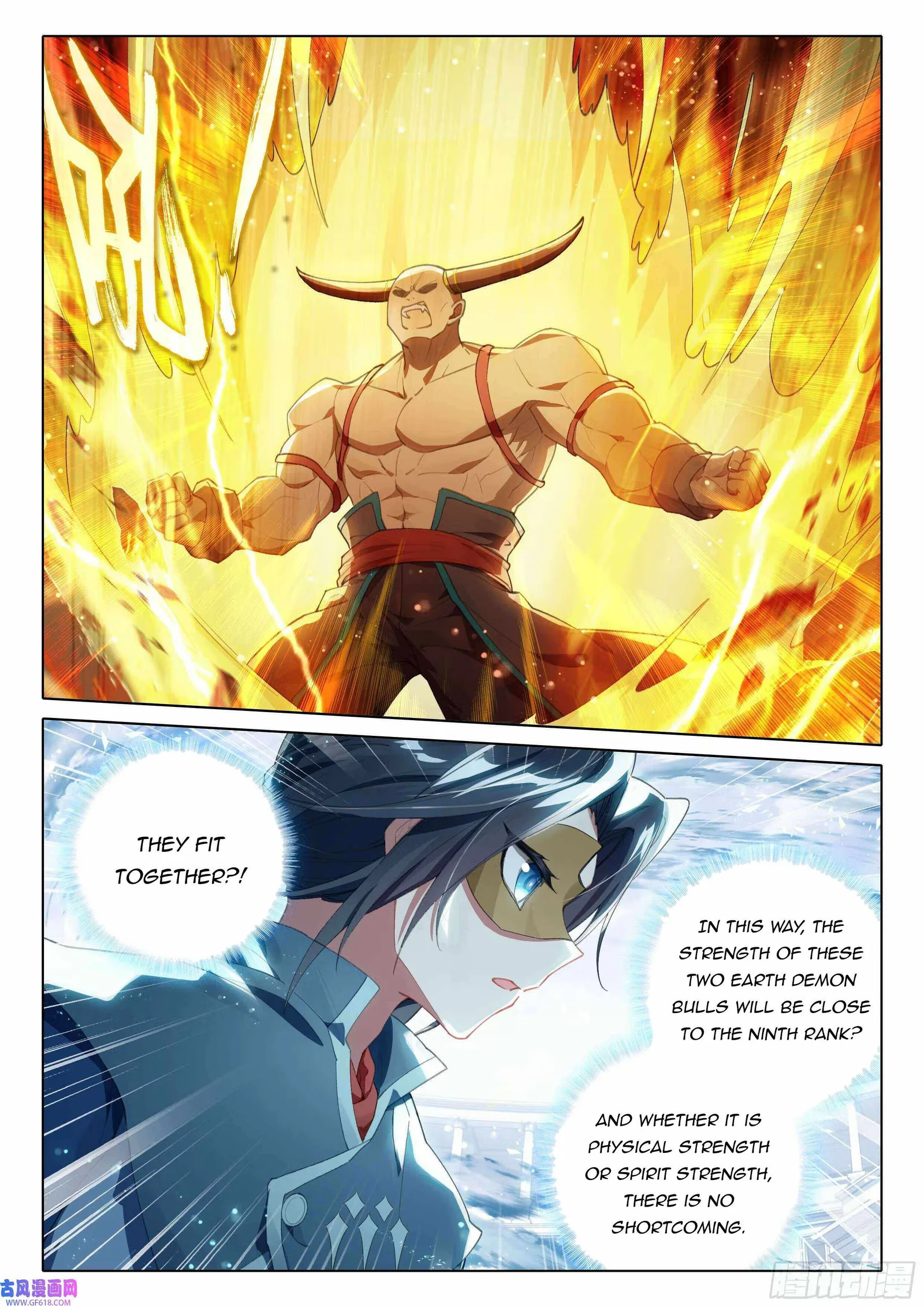 Soul Land V Chapter 117 page 12