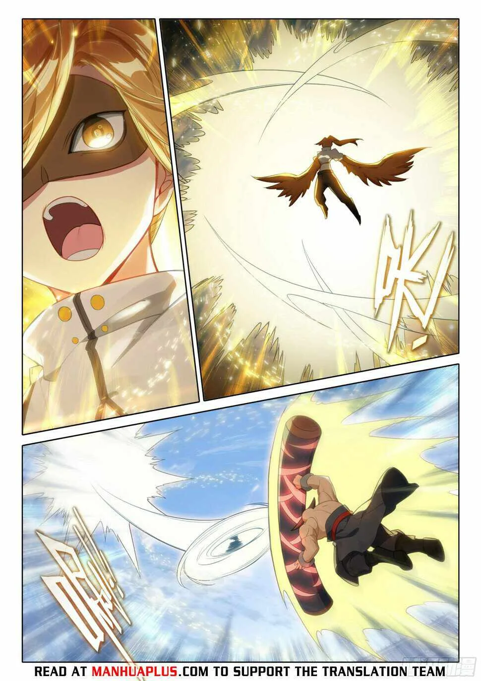 Soul Land V Chapter 119 page 5