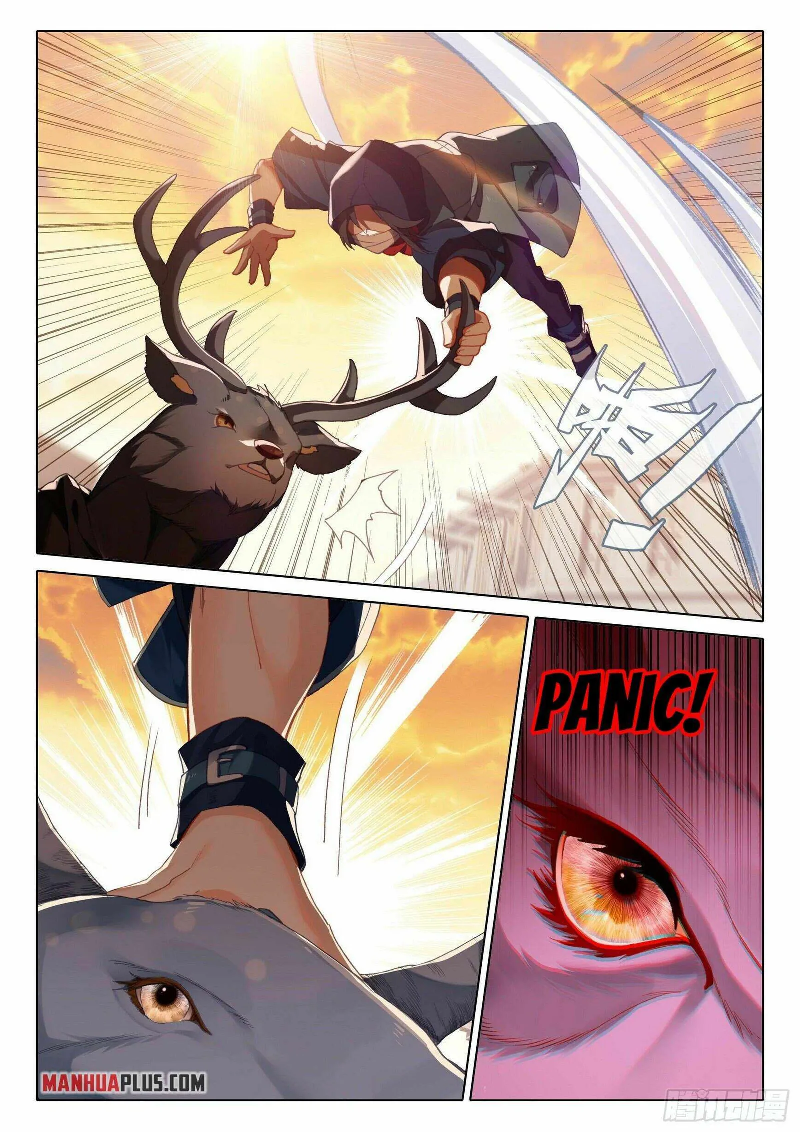 Soul Land V Chapter 12 page 4